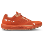 brazeorange/rosebeige