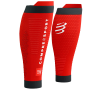 Red/Black 301