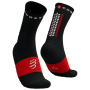 Black/White/CoreRed 9027