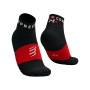 Black/White/CoreRed 9027