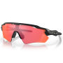 920890 - Matte Black