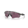 920882 - Grey Ink
