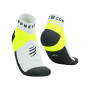 White/SafetyYellow 0026