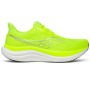 CITRON
