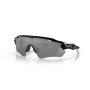 920852 - Polished Black