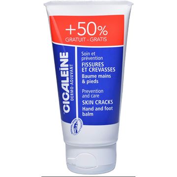 Trakks AKILEINE Cicaleïne (PROMO + 50%) Nutrition & Care Care Creams and gels