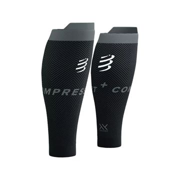 Trakks COMPRESSPORT R2 Oxygen Accessoires Accessoires textiles Manchons et boosters