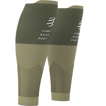 Trakks COMPRESSPORT R2V2 Accessoires Accessoires textiles Manchons et boosters