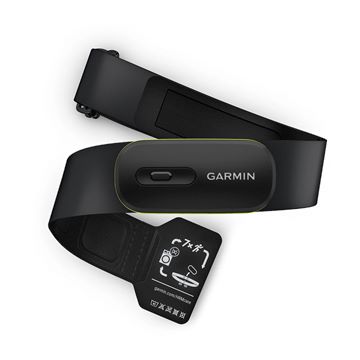 Trakks GARMIN HRM 600 Electronics Electronics Cardio belts