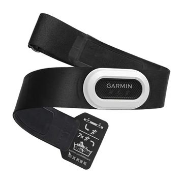 Trakks GARMIN HRM-Pro™ Plus Electronics Electronics Activity wristbands
