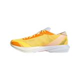 Trakks ADIDAS Adizero Adios 8 Heren Herenschoenen Loopschoenen