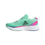 Trakks ADIDAS Adizero SL W Ladies Ladies Shoes Road
