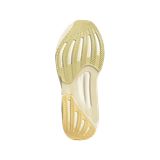 Trakks ADIDAS Supernova Solution W Dames Damesschoenen Loopschoenen