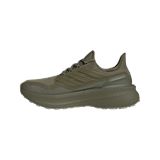 Trakks ADIDAS Ultraboost 5 GTX® Heren Herenschoenen Loopschoenen