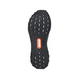 Trakks ADIDAS Ultraboost 5 Men Men s Shoes Road