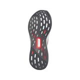 Trakks ADIDAS Ultraboost 5X Heren Herenschoenen Loopschoenen