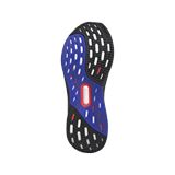 Trakks ADIDAS Ultraboost 5X Heren Herenschoenen Loopschoenen