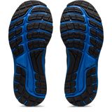 Trakks ASICS Gel-Cumulus 23 GS Enfant Chaussures Enfant Route