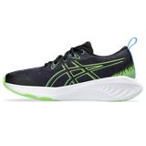 Trakks ASICS Gel-Cumulus 25 GS Kids Kids Shoes Road