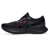 Trakks ASICS Gel-Cumulus 25 GTX® W Ladies Ladies Shoes Road