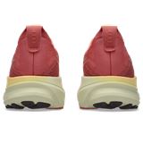 Trakks ASICS Gel-Kayano 32 W Ladies Ladies Shoes Road