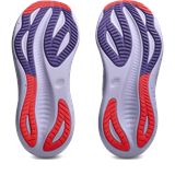Trakks ASICS Gel-Nimbus 27 Tokyo W Ladies Ladies Shoes Road