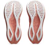 Trakks ASICS Noosa Tri 16 W Dames Damesschoenen Loopschoenen
