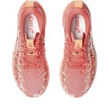 Trakks ASICS Noosa Tri 16 W Dames Damesschoenen Loopschoenen