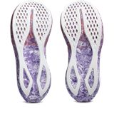 Trakks ASICS Noosa Tri 16 W Ladies Ladies Shoes Road