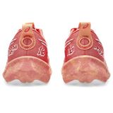 Trakks ASICS Noosa Tri 16 W Ladies Ladies Shoes Road