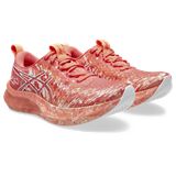 Trakks ASICS Noosa Tri 16 W Ladies Ladies Shoes Road