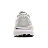 Trakks BROOKS Adrenaline GTS 23 Men Men s Shoes Road