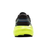Trakks BROOKS Glycerin GTS 21 Homme Chaussures Homme Route