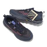 Trakks MIZUNO Wave Daichi 9 GTX® W Ladies Ladies Shoes Trail
