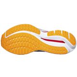 Trakks MIZUNO Wave Inspire 20 Homme Chaussures Homme Route