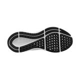Trakks NIKE Air Zoom Structure 25 Men Men s Shoes Road