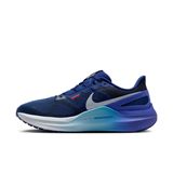 Trakks NIKE Air Zoom Structure 25 Men Men s Shoes Road