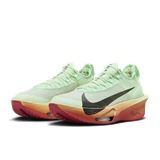 Trakks NIKE Alphafly "Eliud Kipchoge" Men Men s Shoes Road