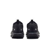 Trakks NIKE Pegausus Trail 5 GTX® Men Men s Shoes Trail