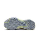 Trakks NIKE WMNS Invincible 3 Dames Damesschoenen Loopschoenen
