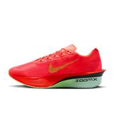 Trakks NIKE WMNS Vaporfly 4 Dames Damesschoenen Loopschoenen