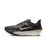 Trakks NIKE Zoom Fly 6 "Jacob Ingebrigtsen" Heren Herenschoenen Loopschoenen