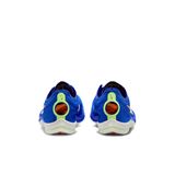 Trakks NIKE ZoomX Dragonfly Heren Herenschoenen Atletiek