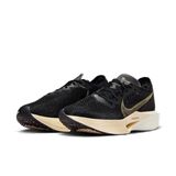 Trakks NIKE ZoomX Vaporfly NEXT% 3 Heren Herenschoenen Loopschoenen