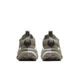 Trakks NIKE ZoomX Zegama Trail 2 Homme Chaussures Homme Trail