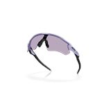 Trakks OAKLEY Radar EV Path - Prizm Ardoise Accessoires Uitrusting Brillen