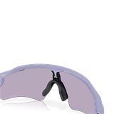Trakks OAKLEY Radar EV Path - Prizm Ardoise Accessories Equipement Glasses