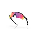 Trakks OAKLEY Radar EV Path - Prizm Road Accessories Equipement Glasses