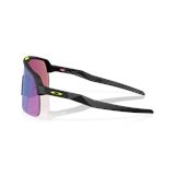 Trakks OAKLEY Sutro Lite - Prizm Road Jade Accessoires Equipement Lunettes