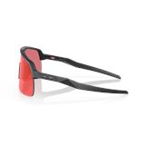 Trakks OAKLEY Sutro Lite Small - Prizm Jade Accessoires Equipement Lunettes